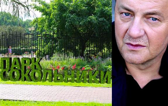 Януш Вишневский встретится с читателями в парке Сокольники