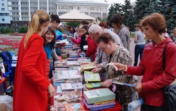 благотворительная книжная ярмарка