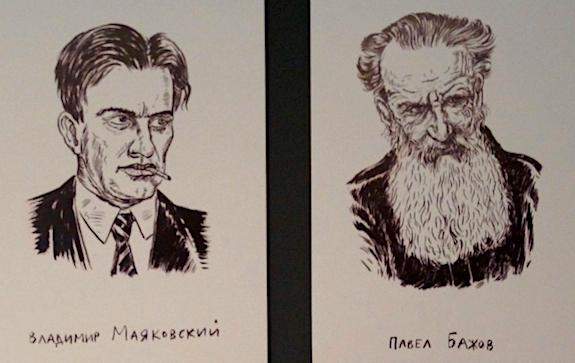 портреты классиков от Тишкова
