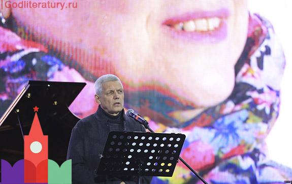 лирика романсы галибин красная площадь