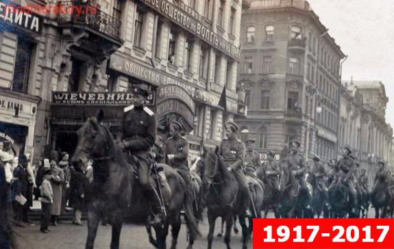 100-лет-революции-июнь