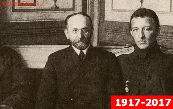 100 лет революции Александр Блок