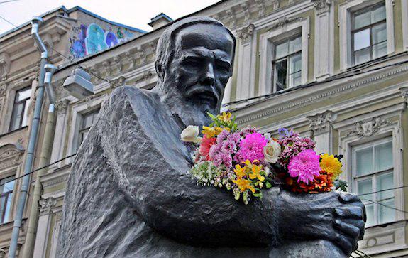 День Достоевского