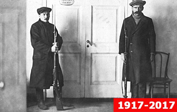 Революция-100-лет-1917-в-дневниках-и-письмах2