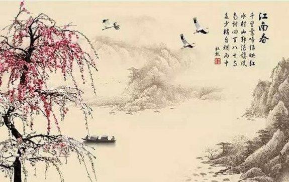 Ли Цзо каллиграф стихи Китай