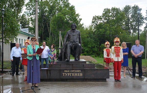 памятник Тургеневу
