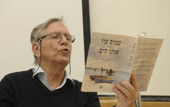 Израильский писатель Асмоз Оз - лауреат литературной премии Ясная поляна 32018