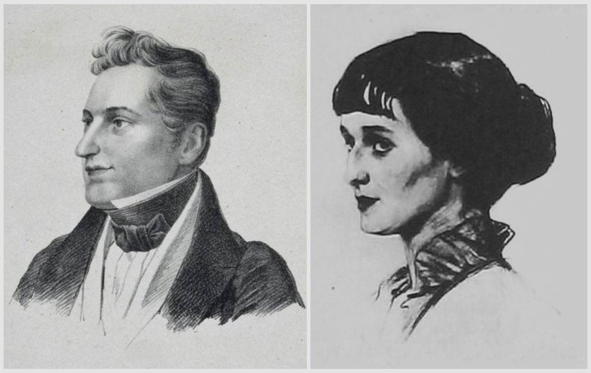 Статья о портретах Гоголя и Ахматовой на аукционах