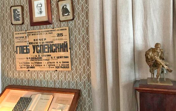 Единственный-дом-музей-писателя-Глеба-Успенского--в-деревне-Сябреницы-Новгородской-области-открылся