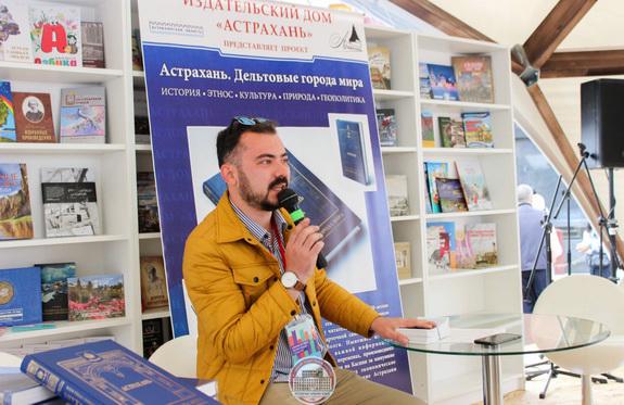 Книжный фестиваль 'Красная площадь - 2019'
