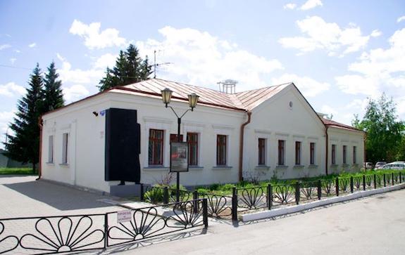 Омский музей Достоевского