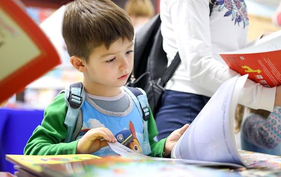 Фестиваль детской книги в РГДБ