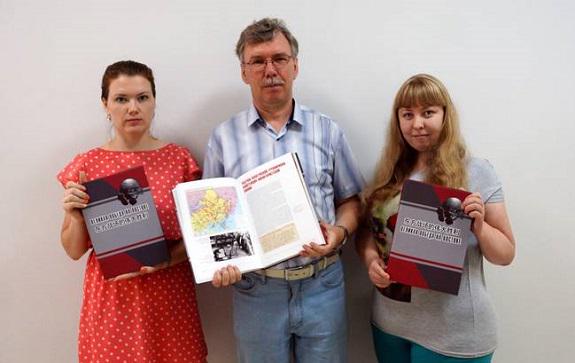 В хабаровском университете издали шесть книг о Великой Отечественной войне