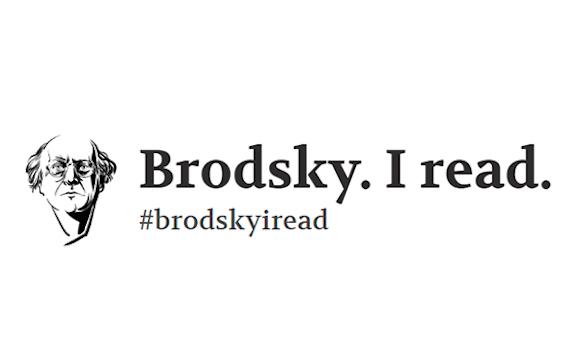 онлайн-марафон brodsky i read