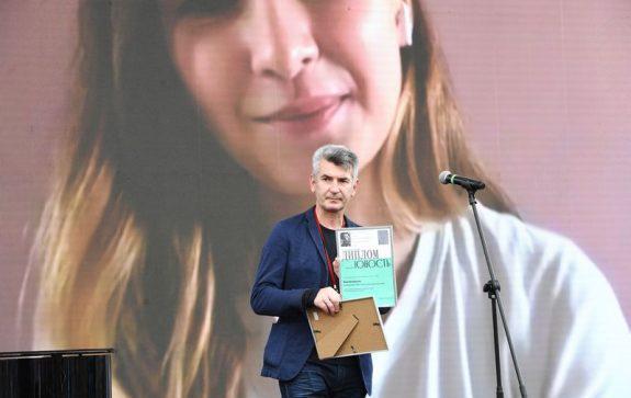 Писатель Андрей Рубанов выступает на ежегодном российском книжном фестивале на Красной площади.Фото: Екатерина Чеснокова / РИА Новости