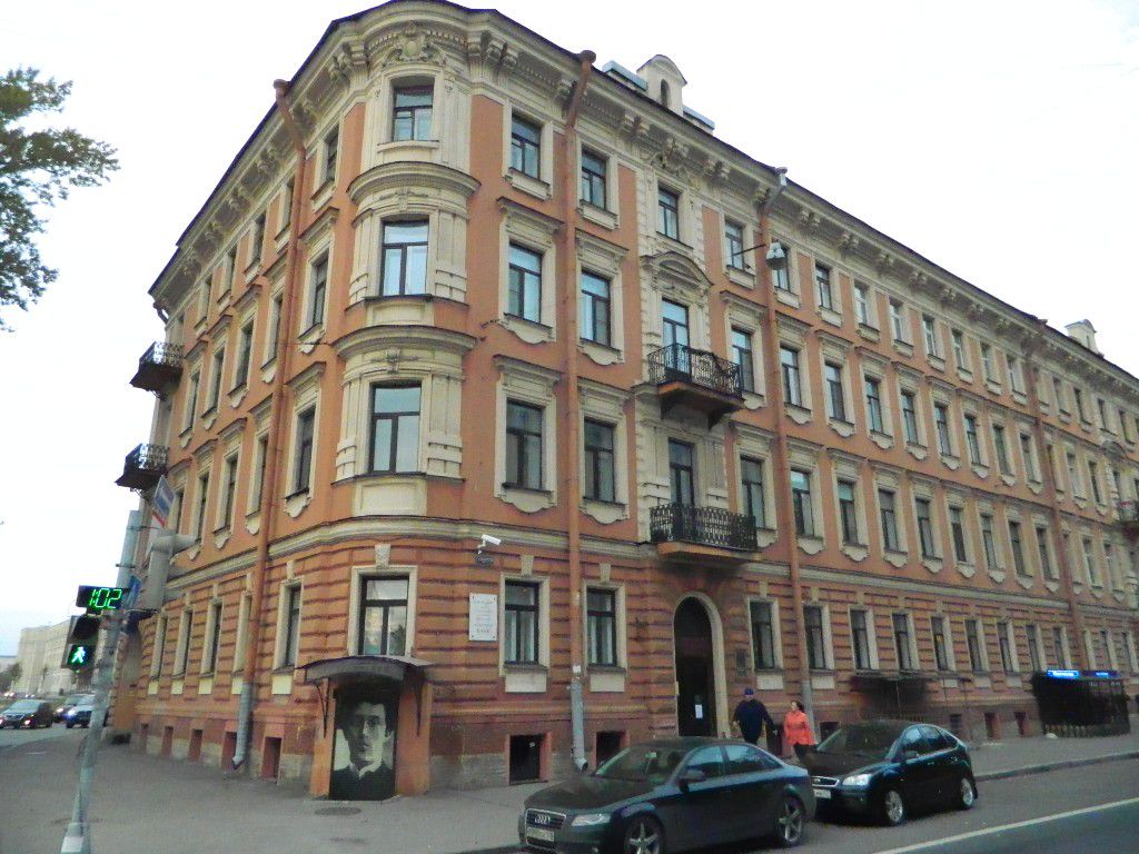  Музей-квартира Александра Блока в Санкт-Петербурге / ru.wikipedia.org