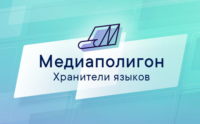 mediapolygon.ru