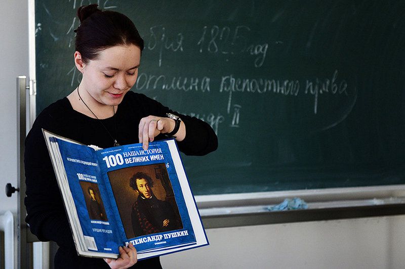 В Узбекистан отправят российских учителей для работы в местных школах / kyrgyzworld.org