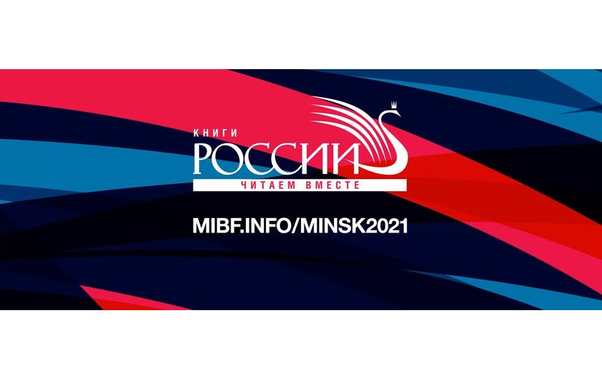 mibf.info