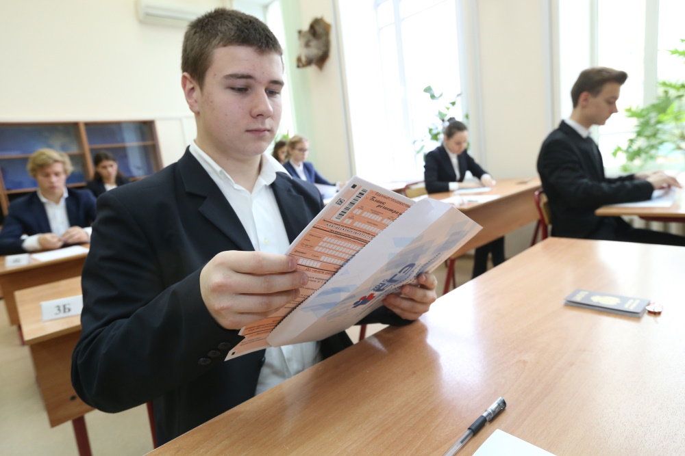 В Рособрнадзоре допускают создание внешкольных центров оценки качества образования /  Виктор Васенин/rg.ru