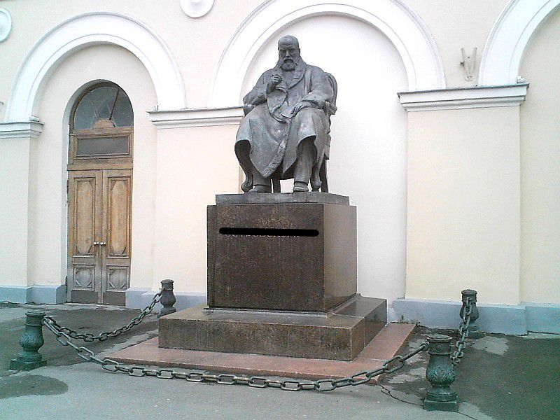 Памятник нашему сегодняшнему герою, установленный в самом центре Москвы / ru.wikipedia.org