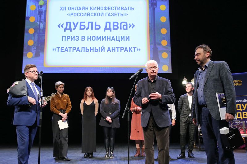 Победителем фестиваля 'Дубль дв@' стал фильм 'Седьмой пробег по контуру земного шара' / Сергей Куксин