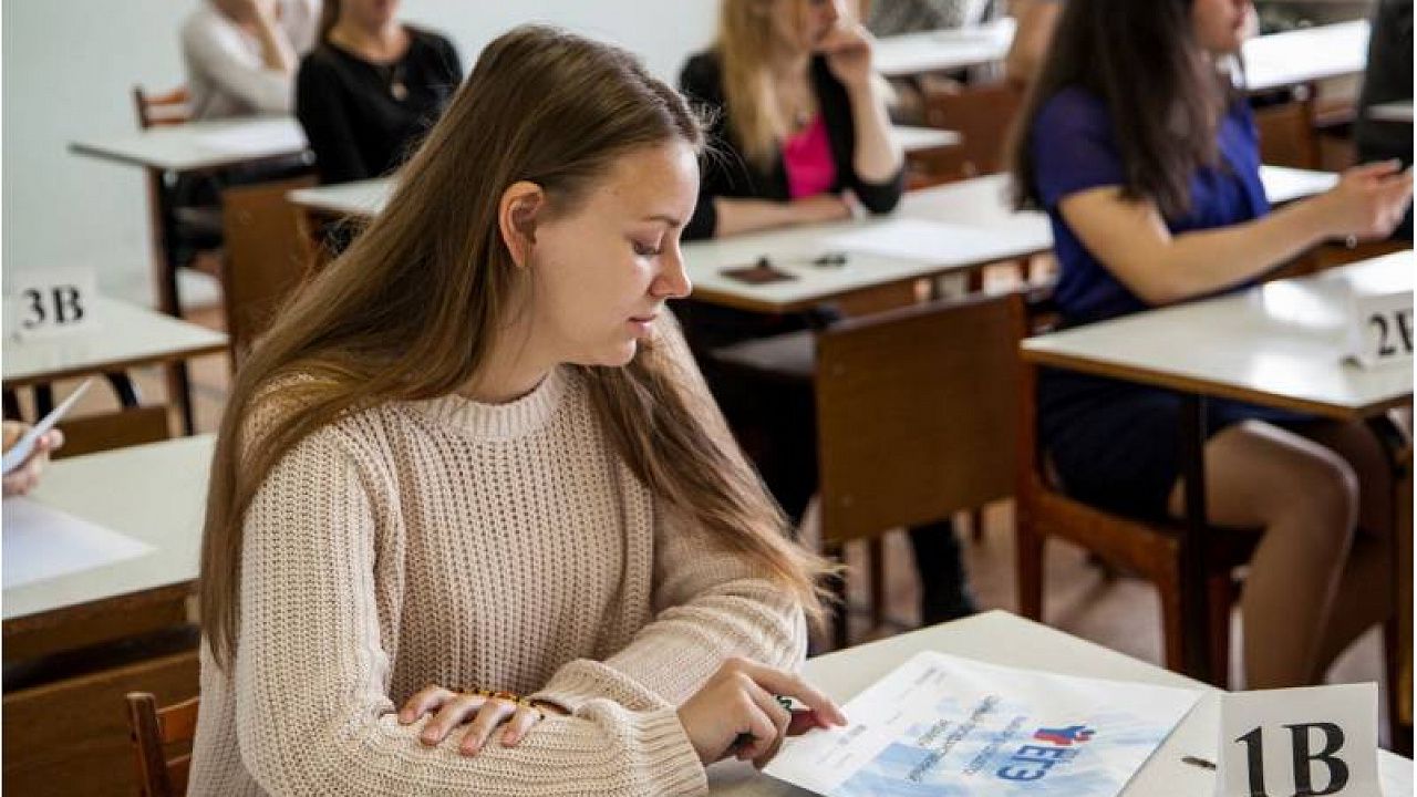 25 мая стартует проведение Государственных выпускных экзаменов (ГВЭ) для 11-классников / tvkrasnodar.ru
