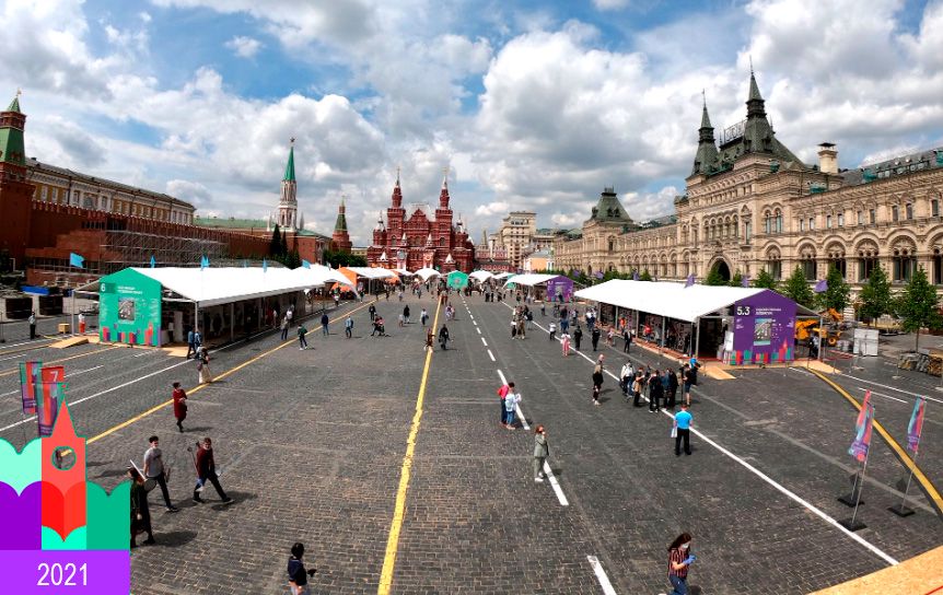 В Москве открылся книжный фестиваль 'Красная площадь' / Сергей Михеев