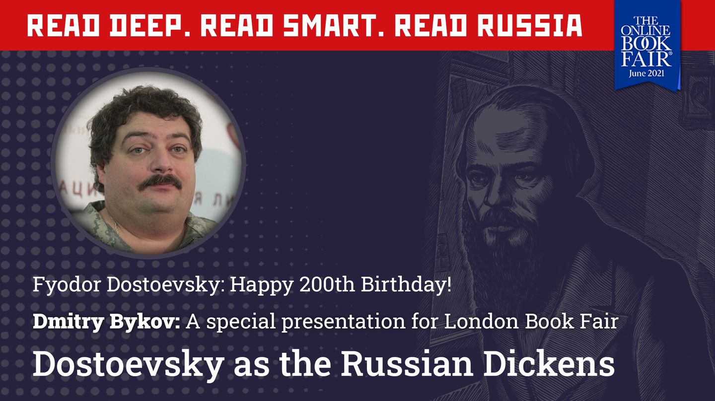 Россия принимает онлайн-участие в Лондонской книжной ярмарке - Год  Литературы