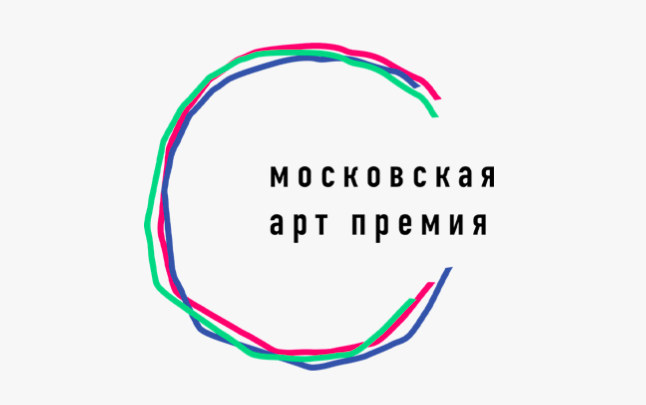 Фото: логотип премии