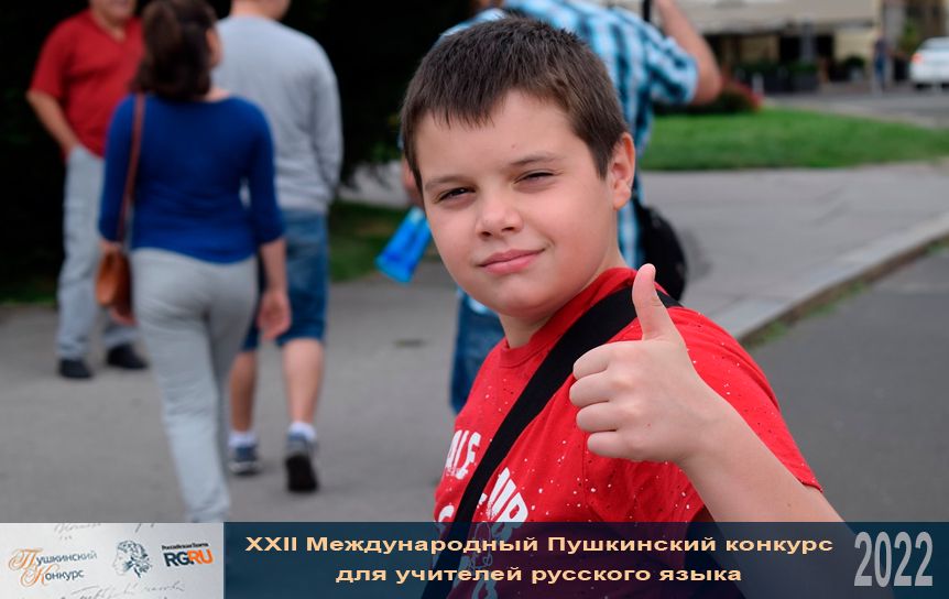 В школы Абхазии поступит 260 тысяч учебников из России / Pixabay.com