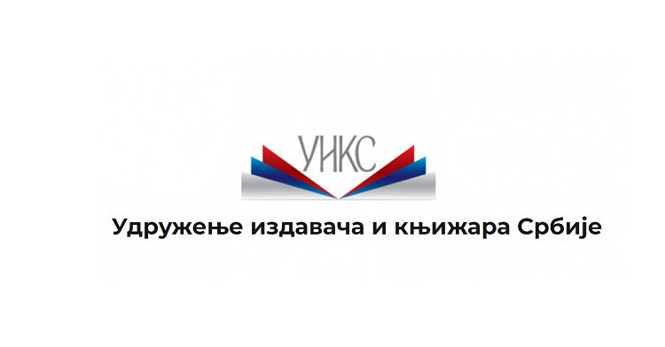 Фото с сайта РКС