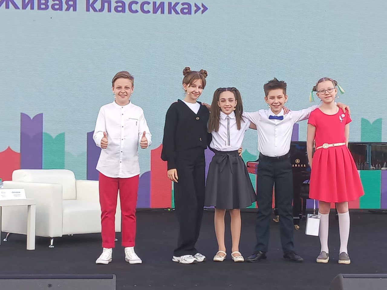 На главной сцене «Красной площади»  состоялся суперфинал  конкурса «Живая классика»  / Пресс-служба 'Живой классики'