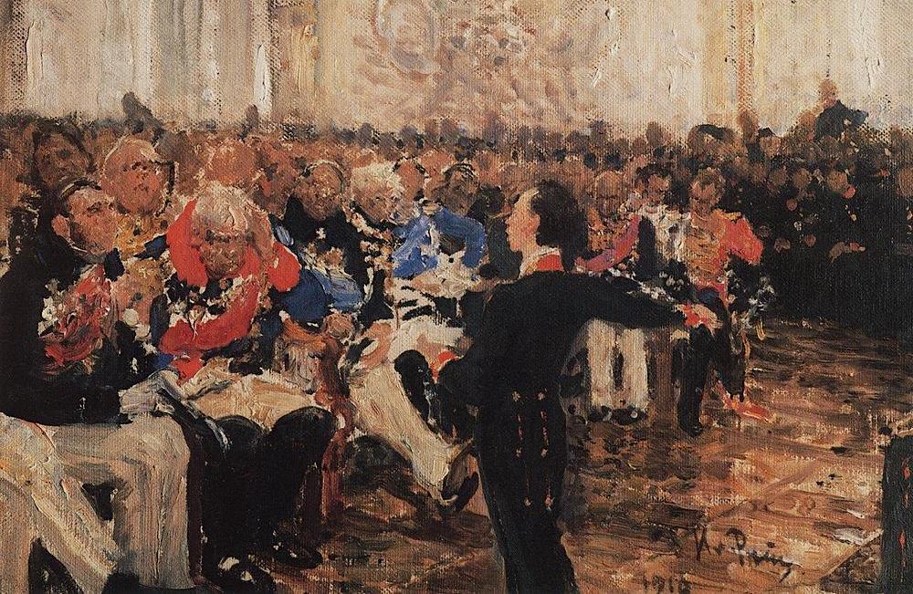 «Александр Пушкин на акте в лицее 8 января 1815 года». Илья Репин, эскиз к одноименной картине, 