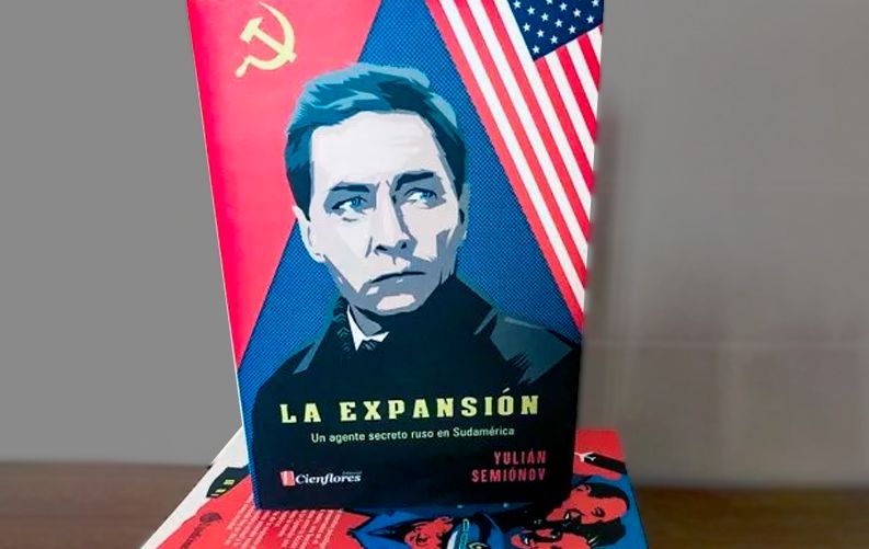 Роман Юлиана Семенова 'Экспансия' представлен на Международной книжной выставке-ярмарке в Буэнос-Айресе / rg.ru
