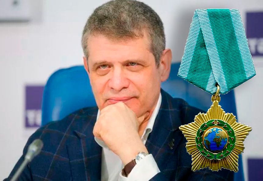 Дмитрий Бак награжден орденом Дружбы / Олеся Курпяева