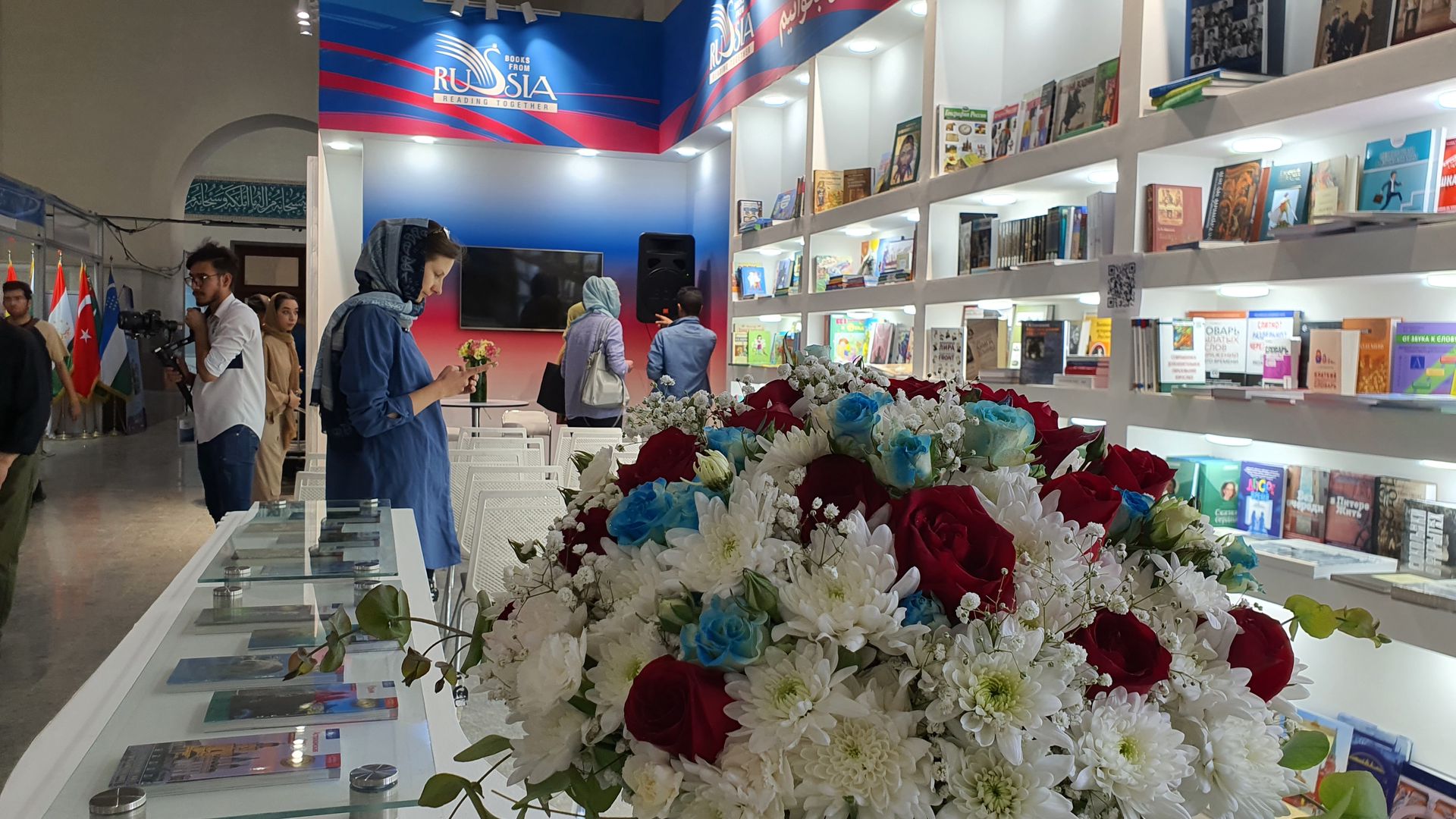 В Иране начала работу Тегеранская международная книжная ярмарка / Екатерина Барбаняга