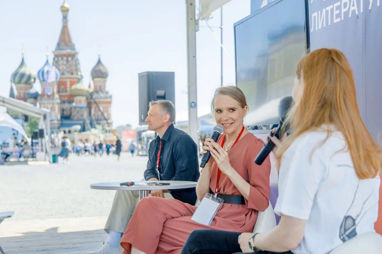 Таврида» представит на Красной площади литературные проекты 2023 года - Год  Литературы