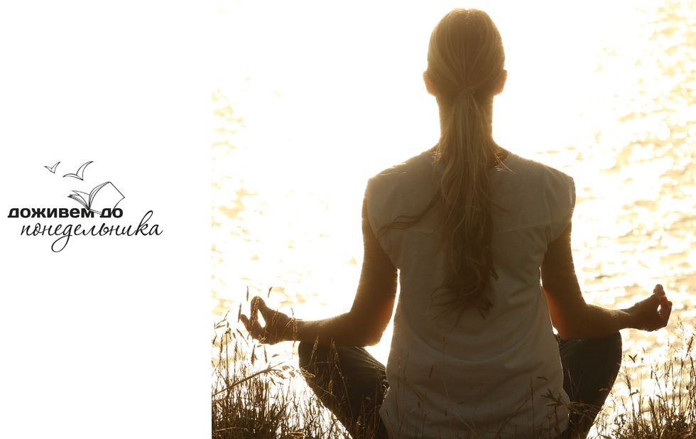 Конкурс рассказов об учителях и учениках 'Доживем до понедельника' / из свободных источников