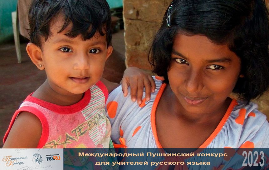 Русский язык на живописном острове Шри-Ланка можно услышать на чайных плантациях, от гидов в сари, студентов и даже от офицеров полици / godliteratury.ru