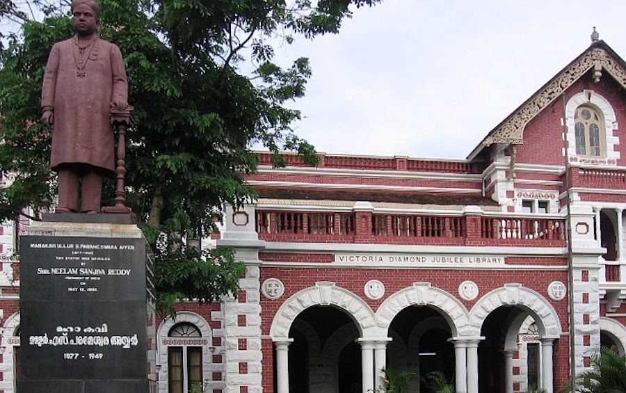 Публичная библиотека в Тривандраме. Фото: wikimedia.org