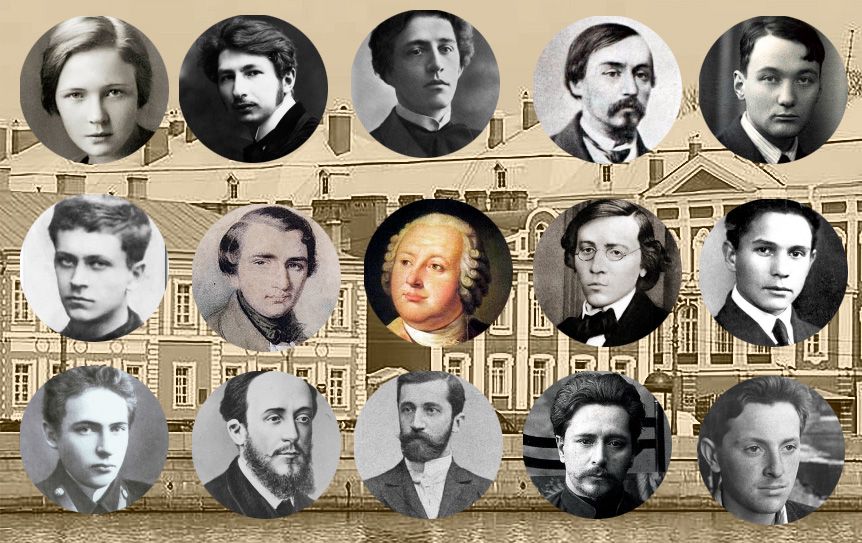 Знаменитые писатели, учившиеся в Санкт-Петербургском университете / godliteratury.ru
