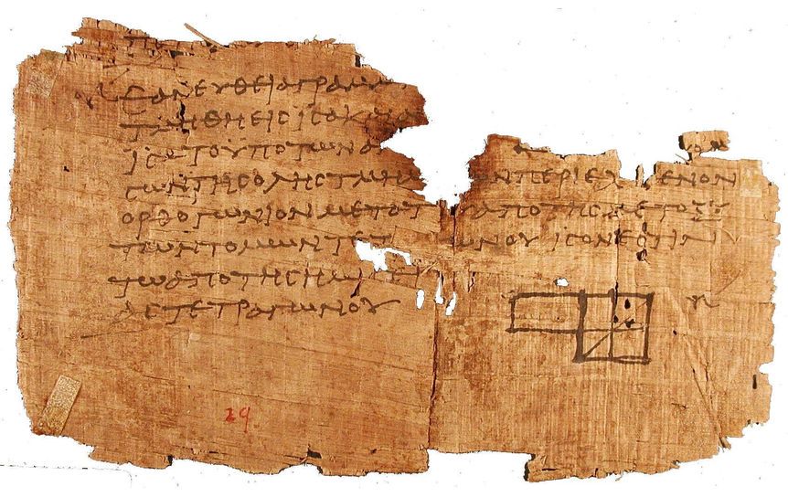 Один из старейших сохранившихся фрагментов 'Элементов' Евклида, найденный в Оксиринхе и датированный примерно 100 годом нашей эры / en.wikipedia.org