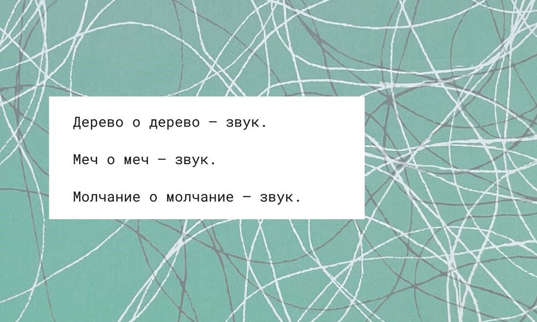 Сценарий литературного вечера «У каждого в душе своя Россия» | Контент-платформа planeta-sirius-kovrov.ru