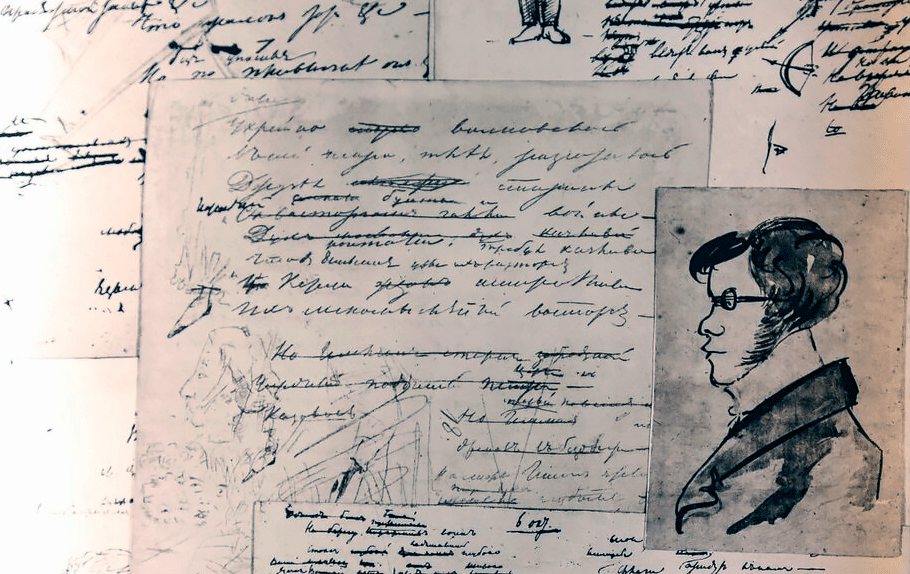 Письма Пушкина 1824 года / godliteratury.ru / Государственный музей А.С. Пушкина