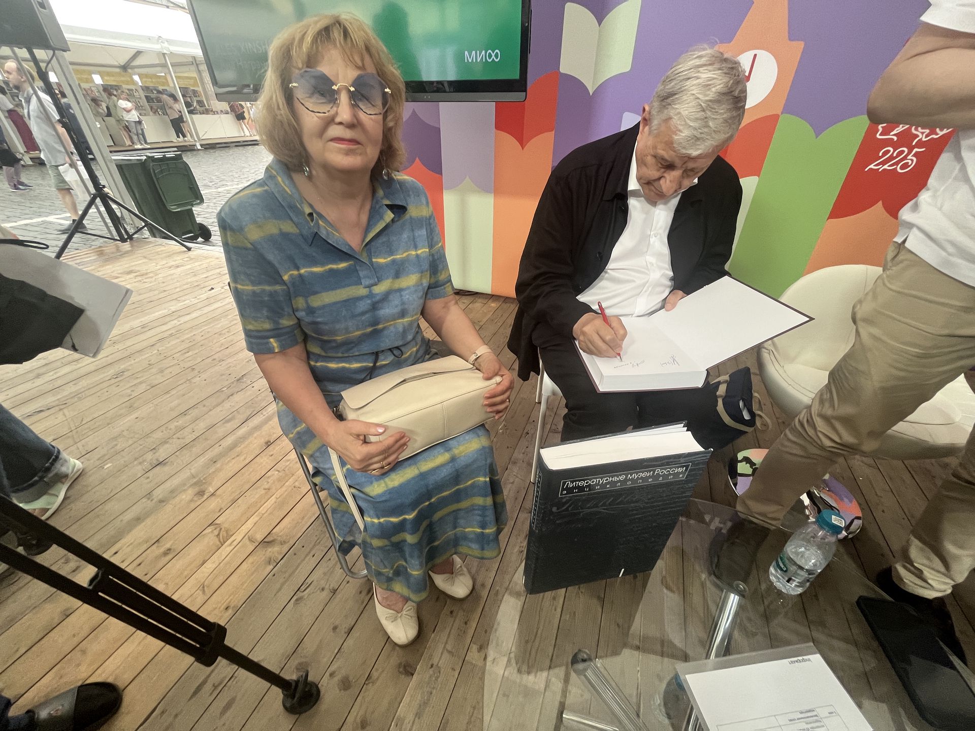 Фото: Дарья Валиахметова