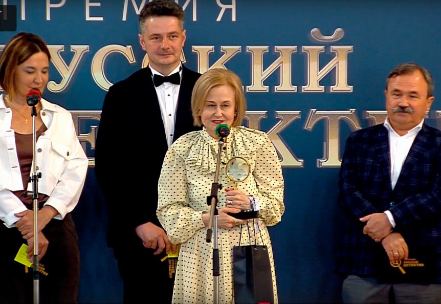 Церемония награждения лауреатов четвертого сезона премии  «Русский Детектив». / vk.ru