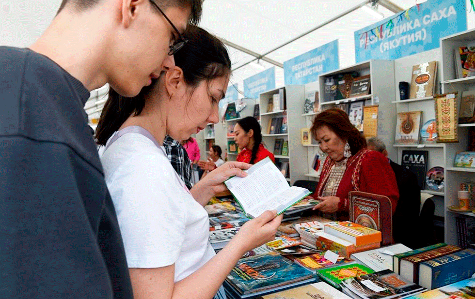 Опубликована программа 37-й Московской международной книжной ярмарки. Фото: Владимир Вяткин/РИА Новости / rg.ru