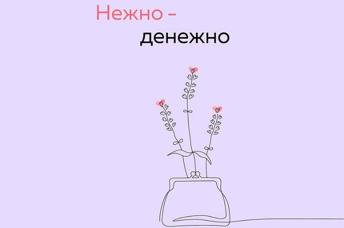 Пресс-служба Яндекс Книг