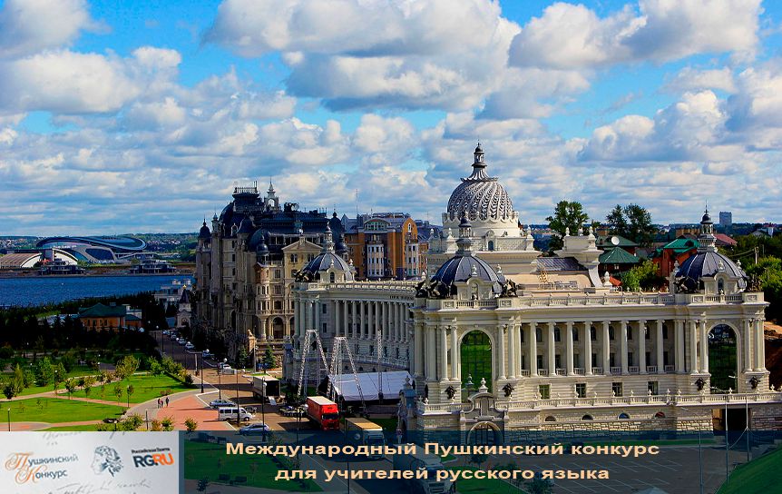 Wikipedia/ Виталий Ильин/ CC